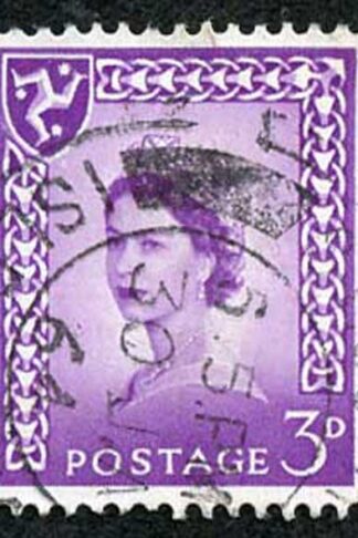 IOM SG2a 3d Deep Lilac on Chalky Paper Fine used cat from 6.50 pounds
