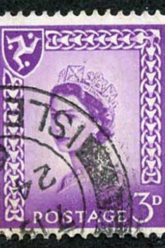 IOM SG2a 3d Deep Lilac on Chalky Paper Fine used cat from 6.50 pounds