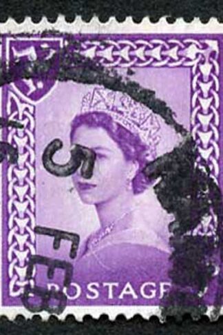 IOM SG2a 3d Deep Lilac on Chalky Paper Fine used cat from 6.50 pounds