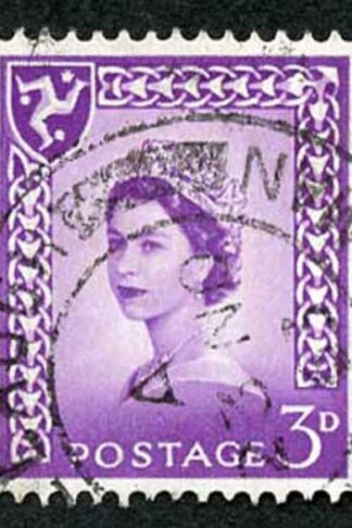IOM SG2a 3d Deep Lilac on Chalky Paper Fine used cat from 6.50 pounds