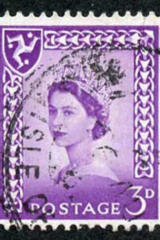 IOM SG2a 3d Deep Lilac on Chalky Paper Fine used cat from 6.50 pounds