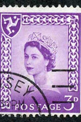IOM SG2a 3d Deep Lilac on Chalky Paper Fine used cat from 6.50 pounds