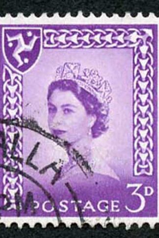 IOM SG2a 3d Deep Lilac on Chalky Paper Fine used cat from 6.50 pounds