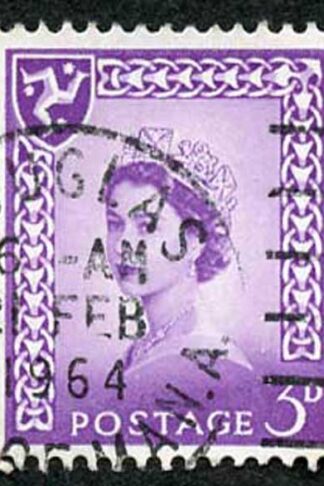 IOM SG2a 3d Deep Lilac on Chalky Paper Fine used cat from 6.50 pounds