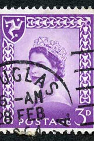 IOM SG2a 3d Deep Lilac on Chalky Paper Fine used cat from 6.50 pounds