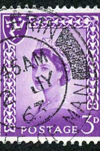 IOM SG2a 3d Deep Lilac on Chalky Paper Fine used cat from 6.50 pounds