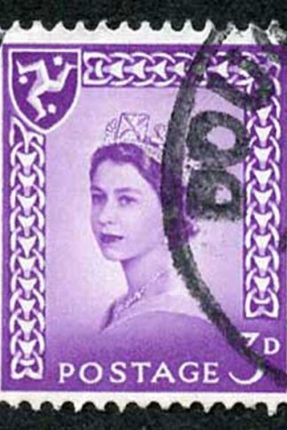 IOM SG2a 3d Deep Lilac on Chalky Paper Fine used cat from 6.50 pounds