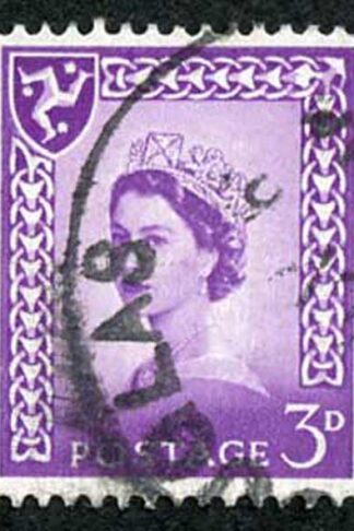 IOM SG2a 3d Deep Lilac on Chalky Paper Fine used cat from 6.50 pounds