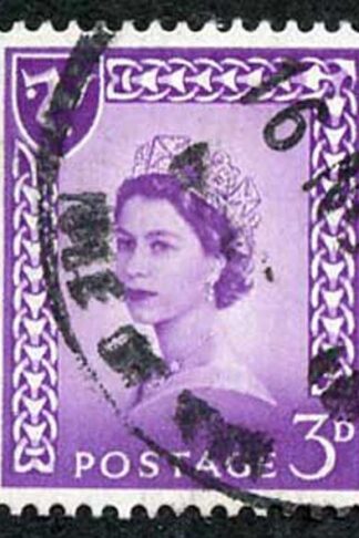 IOM SG2a 3d Deep Lilac on Chalky Paper Fine used cat from 6.50 pounds