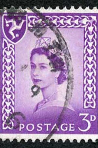IOM SG2a 3d Deep Lilac on Chalky Paper Fine used cat from 6.50 pounds