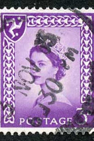 IOM SG2a 3d Deep Lilac on Chalky Paper Fine used cat from 6.50 pounds