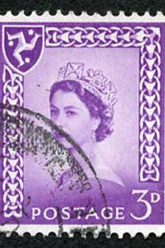 IOM SG2a 3d Deep Lilac on Chalky Paper Fine used cat from 6.50 pounds