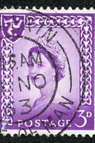 IOM SG2a 3d Deep Lilac on Chalky Paper Fine used cat from 6.50 pounds