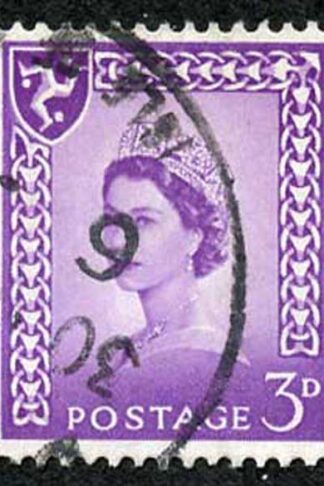 IOM SG2a 3d Deep Lilac on Chalky Paper Fine used cat from 6.50 pounds