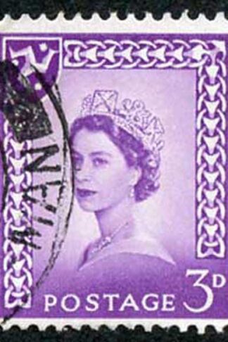 IOM SG2a 3d Deep Lilac on Chalky Paper Fine used cat from 6.50 pounds