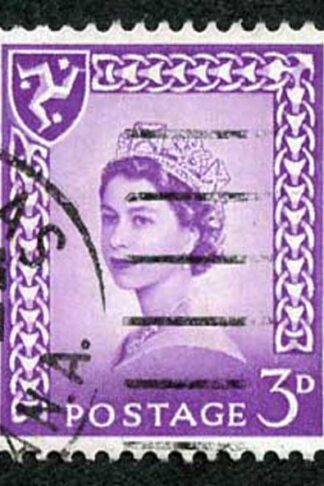 IOM SG2a 3d Deep Lilac on Chalky Paper Fine used cat from 6.50 pounds