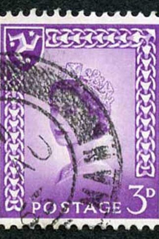 IOM SG2a 3d Deep Lilac on Chalky Paper Fine used cat from 6.50 pounds