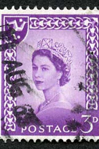 IOM SG2a 3d Deep Lilac on Chalky Paper Fine used cat from 6.50 pounds