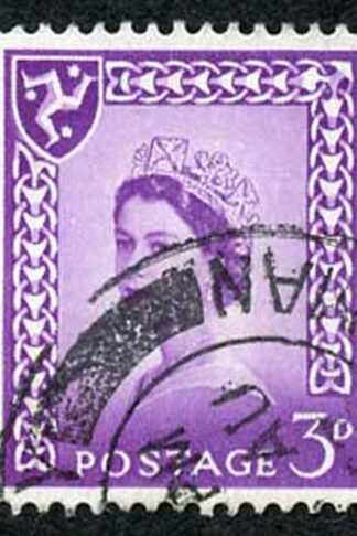 IOM SG2a 3d Deep Lilac on Chalky Paper Fine used cat from 6.50 pounds
