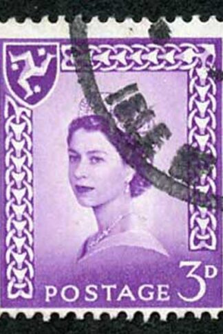 IOM SG2a 3d Deep Lilac on Chalky Paper Fine used cat from 6.50 pounds