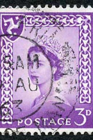 IOM SG2a 3d Deep Lilac on Chalky Paper Fine used cat from 6.50 pounds