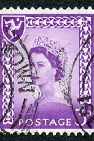 IOM SG2a 3d Deep Lilac on Chalky Paper Fine used cat from 6.50 pounds