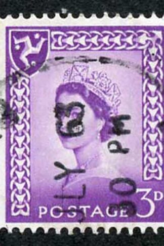 IOM SG2a 3d Deep Lilac on Chalky Paper Fine used cat from 6.50 pounds