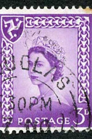 IOM SG2a 3d Deep Lilac on Chalky Paper Fine used cat from 6.50 pounds