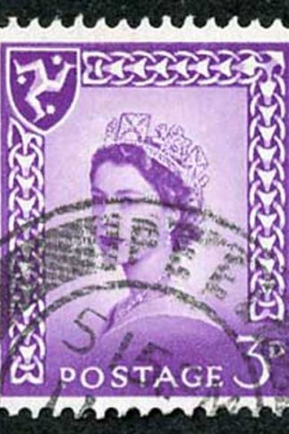 IOM SG2a 3d Deep Lilac on Chalky Paper Fine used cat from 6.50 pounds