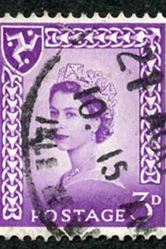 IOM SG2a 3d Deep Lilac on Chalky Paper Fine used cat from 6.50 pounds