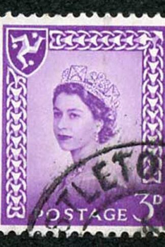 IOM SG2a 3d Deep Lilac on Chalky Paper Fine used cat from 6.50 pounds