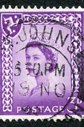 IOM SG2a 3d Deep Lilac on Chalky Paper Fine used cat from 6.50 pounds