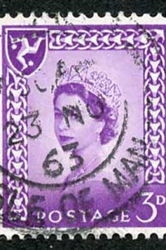 IOM SG2a 3d Deep Lilac on Chalky Paper Fine used cat from 6.50 pounds