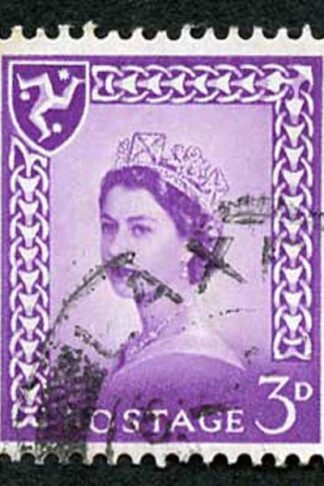IOM SG2a 3d Deep Lilac on Chalky Paper Fine used cat from 6.50 pounds