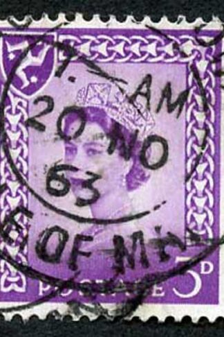 IOM SG2a 3d Deep Lilac on Chalky Paper Fine used cat from 6.50 pounds