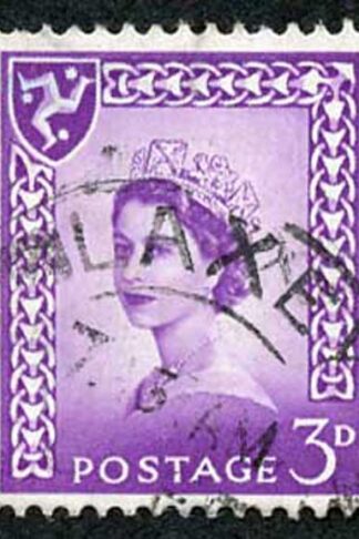 IOM SG2a 3d Deep Lilac on Chalky Paper Fine used cat from 6.50 pounds