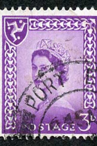 IOM SG2a 3d Deep Lilac on Chalky Paper Fine used cat from 6.50 pounds