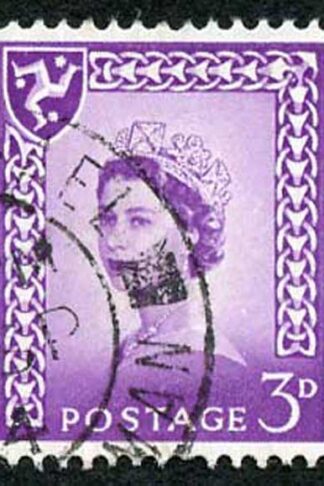 IOM SG2a 3d Deep Lilac on Chalky Paper Fine used cat from 6.50 pounds