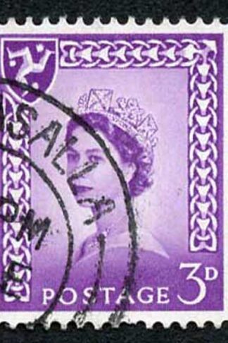 IOM SG2a 3d Deep Lilac on Chalky Paper Fine used cat from 6.50 pounds