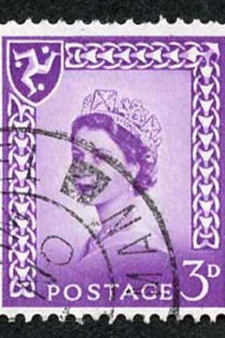 IOM SG2a 3d Deep Lilac on Chalky Paper Fine used cat from 6.50 pounds