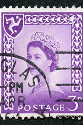 IOM SG2a 3d Deep Lilac on Chalky Paper Fine used cat from 6.50 pounds
