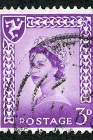 IOM SG2a 3d Deep Lilac on Chalky Paper Fine used cat from 6.50 pounds