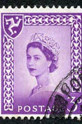 IOM SG2a 3d Deep Lilac on Chalky Paper Fine used cat from 6.50 pounds
