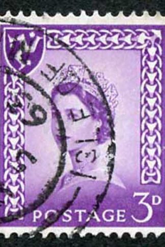 IOM SG2a 3d Deep Lilac on Chalky Paper Fine used cat from 6.50 pounds