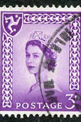 IOM SG2a 3d Deep Lilac on Chalky Paper Fine used cat from 6.50 pounds