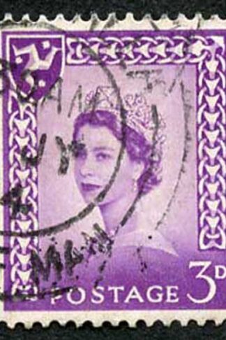 IOM SG2a 3d Deep Lilac on Chalky Paper Fine used cat from 6.50 pounds