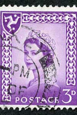 IOM SG2a 3d Deep Lilac on Chalky Paper Fine used cat from 6.50 pounds