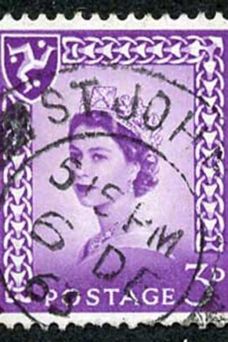 IOM SG2a 3d Deep Lilac on Chalky Paper Fine used cat from 6.50 pounds