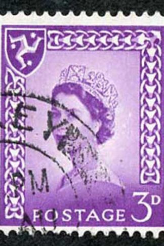 IOM SG2a 3d Deep Lilac on Chalky Paper Fine used cat from 6.50 pounds