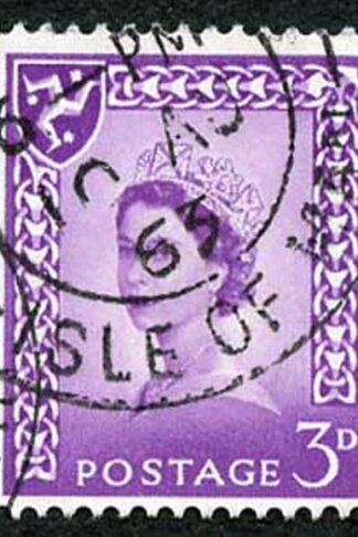 IOM SG2a 3d Deep Lilac on Chalky Paper Fine used cat from 6.50 pounds
